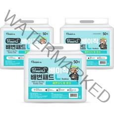 프리미요 배변유도제 함유 베이직 배변패드, 3개, 50개입
