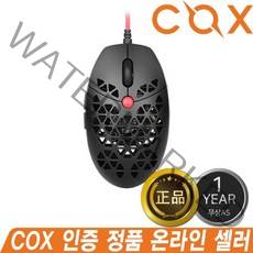 COX 콕스 CM600 3360 초경량 미니 게이밍 마우스 (블랙)