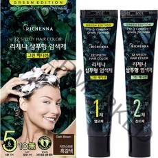 리체나 새치전용 NEW 샴푸형 염색제 그린에디션, 자연스러운 흑갈색, 1세트