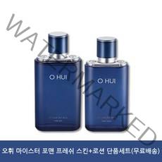 오휘 마이스터 포맨 프레쉬 스킨+로션 단품세트 정품, 1개