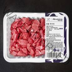 미트지엥 호주산 소고기 모둠 국거리용 (냉장), 300g, 1개