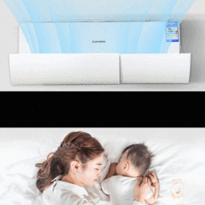 (트리플바나나) 접착식 벽걸이 에어컨 바람막이 윈드바이저 무풍, 확장형 에어컨 바람막이(에어홀)