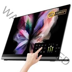이홈웨이 E156G DEX FHD 15.6인치 멀티터치 폴드 휴대용 모니터