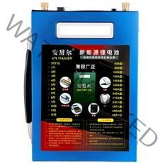 캠핑용 인산철배터리 파워뱅크 12v 차박 낚시 카라반, 200A 리튬 배터리 (충전기 백팩 + 선물)