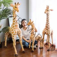 기린인형 대형 큰 인형 진짜같은, 140cm
