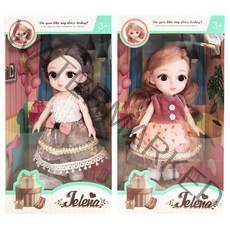 아가플러스 젤레나 미니 구체관절인형 2종 세트, 16cm, 니엘, 엘라