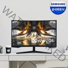 삼성전자 오디세이 G5 S32AG550 QHD 게이밍 모니터