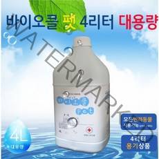바이오클펫 4L용기 가정용 탈취 무알콜탈취제 소독, 상세페이지 참조, 상세페이지 참조