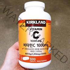Kirkland 커클랜드 비타민 씨 1315 mg 500정 Vitamin C 로지힙 열매 함유