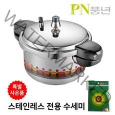 PN풍년 스테인레스 인덕션 압력밥솥+스테인레스 전용 수세미 증정, 5.3L, 02.비엔나IH 10인용+스텐 전용 수세미