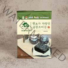 해초명가 원초가 자랑인 곱창조미김 20g 10봉, 10개