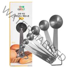 코멧 키친 스테인리스 계량스푼 6종