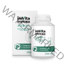 [6월 특가행사] IMVITA 임비타 150g+계량스푼 애견 면역 관절플러스 강아지영양제 애견영양제, 단품