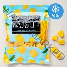 달라잇가든 냉동 망고 다이스 (냉동), 1kg, 1봉