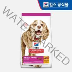 힐스 사이언스 다이어트 강아지 어덜트 11+ 스몰포 2kg, 1개