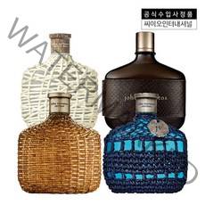 존 바바토스(향수) [존바바토스]백화점 아티산 75ML 외 3종 택1 (+존바바토스코스터증정), 선택완료, 아티산 블루 75ml