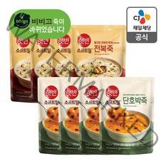 햇반 소프트밀 2종 8개(단호박4/ 전복4)