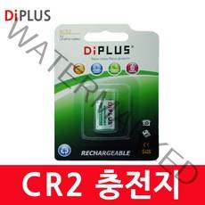 성경시스콤 CR2 충전지 RCR2 충전용건전지
