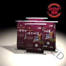 쌀가족 경기미 귀한밥상/수향미 쌀 (상등급) 쌀모음, 10kg, 1개