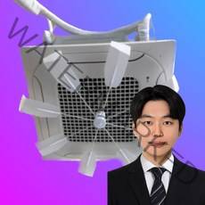 튼튼애 에어컨 실링팬 바람개비 날개 팬 선풍기 순환팬 시스템 천장형, 화이트
