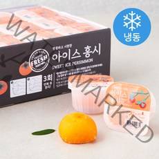 감미인 GAP 인증 아이스홍시 (냉동), 1.44kg(24입), 1개