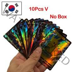 포켓몬카드 VMAX 포켓몬스터 V 레인보우 한글판, KR 10V