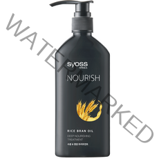 사이오스 너리쉬 영양공급 트리트먼트, 680ml, 1개