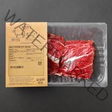 설성목장 무항생제 인증 한우 1등급 알사태 수육용 (냉장), 300g, 1개