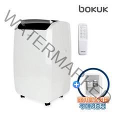 보국 에어젯 이동식 에어컨 (BKPF-18R03AC) 냉방 제습 송풍 실외기일체형 자가증발