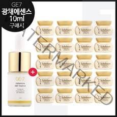GE7 광채 탄력 에센스 10ml (신제품 출시) 구매시 샘플 탄력영양크림 5mlx20개 (총 100ml) 최근제조, 1개