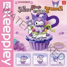 오로라월드 산리오 블록 쿠로미 블루베리 슈가 컵케이크, 단품