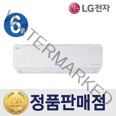 LG 인버터 벽걸이 에어컨 기본설치무료 7 - 16 모음, 2.에어컨, 7. 6평벽걸이에어컨