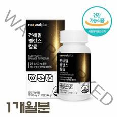 칼륨 영양제 고함량 1500mg 칼륨제 국내산 칼륨 포타슘 정 제 체내 수분 균형 칼륨 보충 영양제 전해질 밸런스 칼륨 비타민 1일 4정, 1 eA