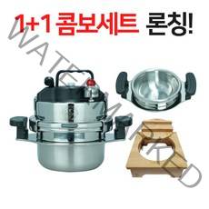 [홈쇼핑 원조 5분 가마솥 1+1콤보세트 출시!] 나무포함 풀세트 KC안전인증 1-2인용+3-4인용 5중안전장치 미니압력밥솥 인덕션 겸용 스텐+나무세트 캠핑 압력솥, (콤보세트) 1.2L 풀세트+0.8 솥