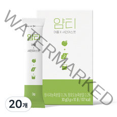 얌티 애플 샤인머스켓 분말, 3g, 10개입, 2개