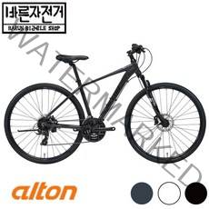 2022 알톤 엔도 24 700c 시마노 24단 유압식 디스크 하이브리드 자전거, 440(160~173cm), (80%조립배송), 그레이