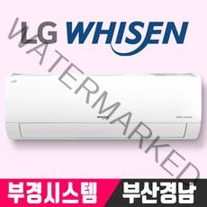 [2023년 최신모델]부산에어컨 벽걸이에어컨 6평 엘지 LG 휘센 SQ06BDAWBS 경남에어컨 김해 양산 창원 울산, SQ06BDAWBS-6평