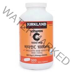커클랜드 비타민C 1315mg x 500정 목넘김이편한 영양제