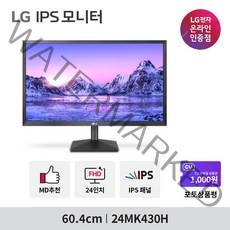 LG전자 60.4 cm FHD 프리싱크 IPS 모니터 24MK430H, 무료택배배송