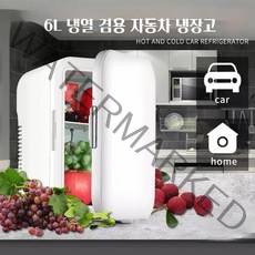 PYHO 초소형 미니 화장품 무소음 냉온장고 소형냉장고 미니냉장고 화장품냉장고 차량용냉장고 6L 10L, JA-6L가정용 자동차 겸용