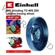 독일 아인헬 가정용 소형 습식 전기 전동 탁상 그라인더 TC-WG 200용 습식연마석 가죽호닝 휠, 습식연마석 200방(TC-WG200용)