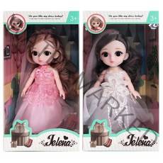 아가플러스 젤레나 미니 구체관절 인형, 16cm, 리나, 릴리