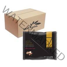 넛츠피아 세븐믹스 프리미엄 아로니아 하루견과, 20g, 60개입