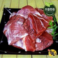 [으뜸한돈] 국내산 냉장 사태 500g+500g(수육용 찜용), 2개, 상세설명 참조