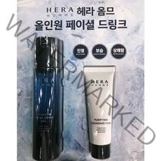 New 헤라 옴므 올인원 페이셜 드링크 75ml