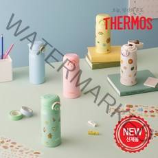 써모스 마이 디자인 보틀 원터치 텀블러 JNR-351K, 옐로우 라임(JNR-351K-Y), 350ml