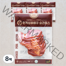 노랑오리 참나무 훈연 돈목심바베큐 슬라이스, 150g, 8팩