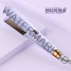 kb 가정용 휴대용 스트레이트, green