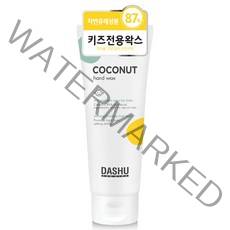 다슈 키즈 코코넛 하드 헤어왁스, 100ml, 1개