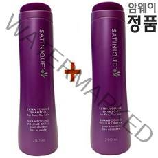 암웨이 엑스트라 볼륨 샴푸 280ml 가늘고힘없는모발